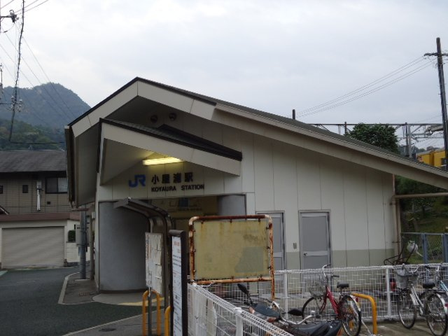 ファミール　詩音の周辺|小屋浦駅(JR　呉線)まで227ｍ