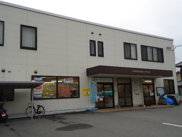 ファミール　詩音の周辺|JA安芸小屋浦支店まで329ｍ