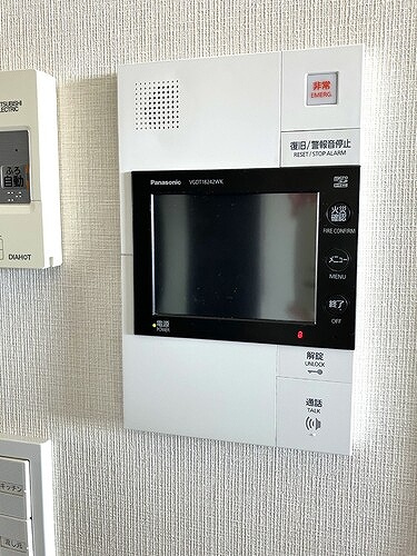 ライオンズ広島加古町のその他|カラーモニタ付きインターホン　※内装工事前