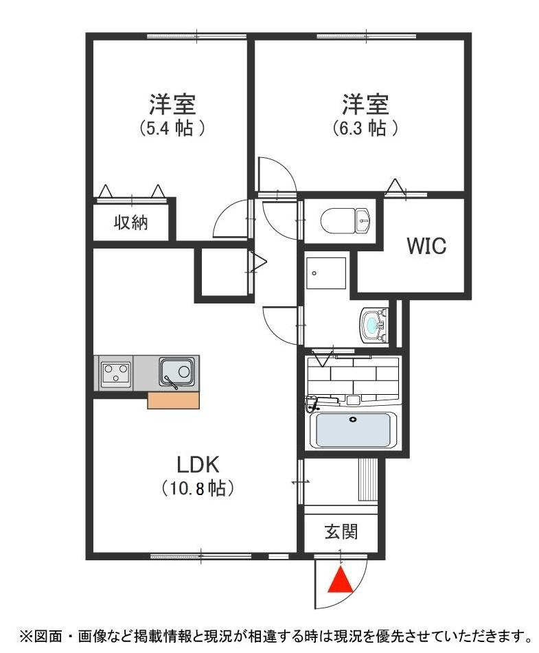 Ｗｏｏｄｌａｒｋ桃山台　Ｂ棟の間取り