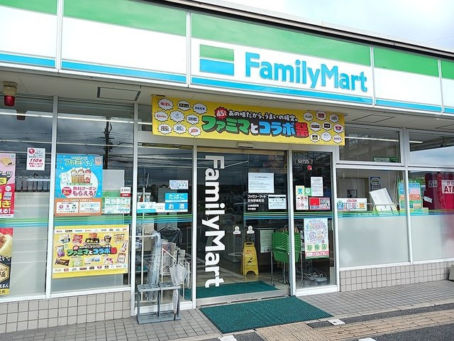 ストロベリーハイツの周辺|ファミリーマート羽曳野新町店様まで673m