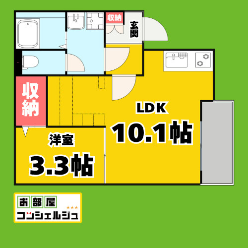storia六番町の間取り