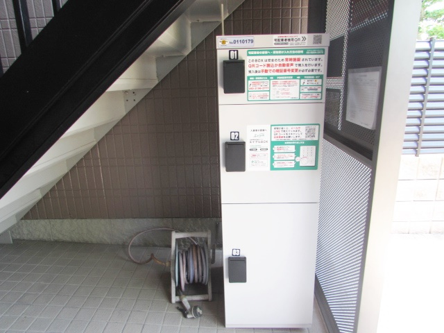 ランジェ御殿山のその他