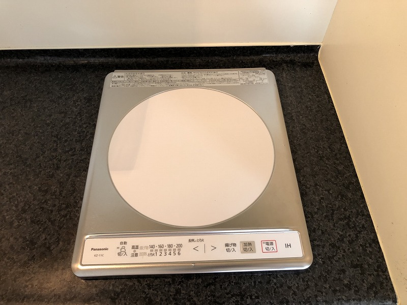 藤和ハイタウン上野のキッチン|きれいなキッチンです
