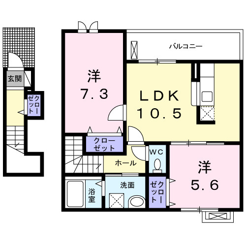 【間取り】 | ビューテラス