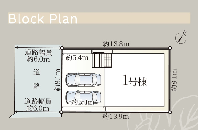 【区画図】 | 清水区庄福町　新築戸建　全1棟