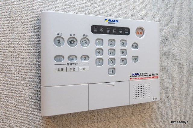 フィオーレ・コニファーのセキュリティ
