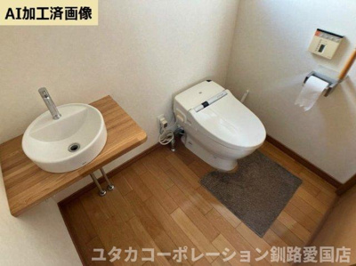 【トイレ】 | 新川町7-20売家 | ※AIで私物等を消した写真になります。