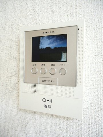 【設備】 | リーヴァ菅池Ａ