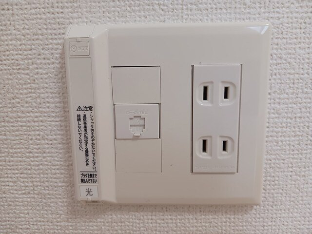 ライブヒルズ４８の設備