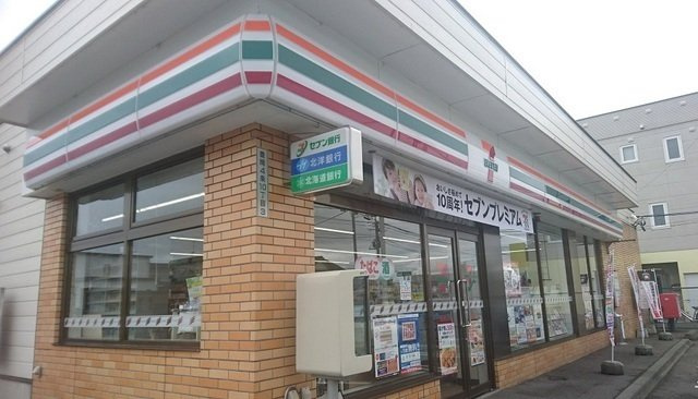ライブヒルズ４８の周辺|セブンレブン旭川豊岡１０丁目店まで600m