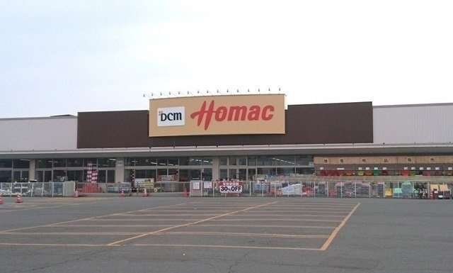 ブルー　アステールの周辺|DCMホーマック豊岡店まで1200m