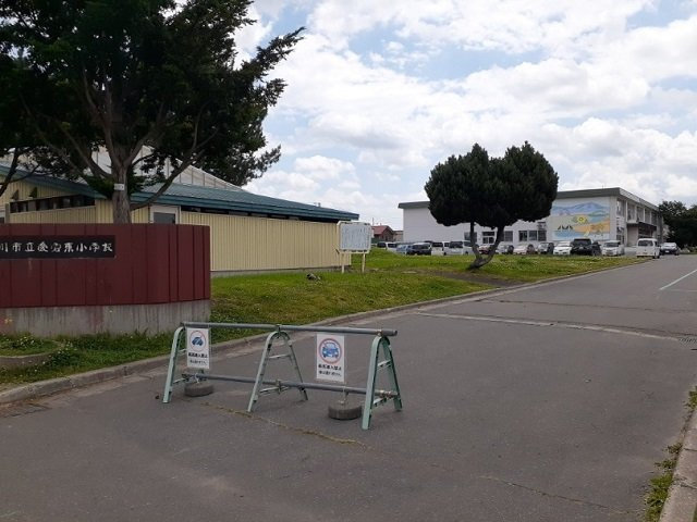 ブルー　アステールの周辺|愛宕東小学校まで750m