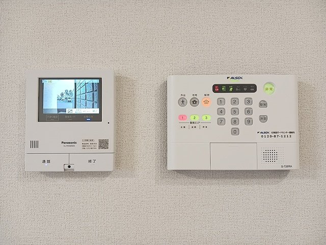 ブルー　アステールのセキュリティ