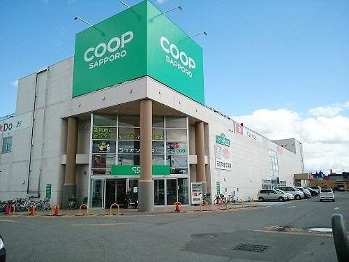 デスパシオ№Ⅰの周辺|コープさっぽろ春光店まで1000m