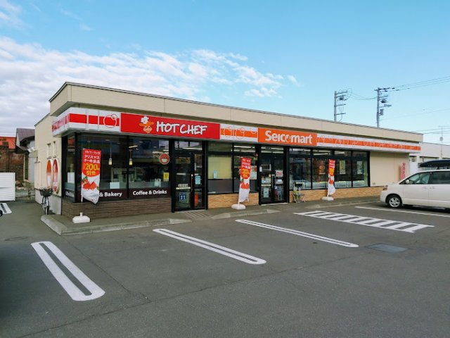 レオパレスドリームステージⅡの周辺
