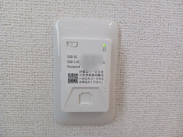 オーク　サイド　パレスⅡの設備