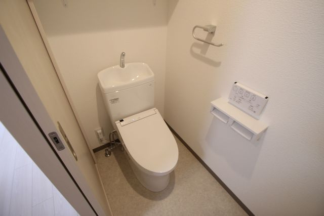 エメラルドHILLのトイレ