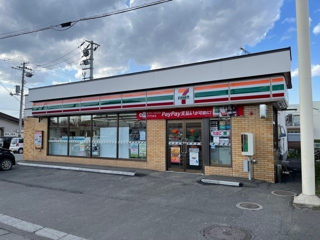 デールの周辺|セブンイレブン上富良野栄町店まで950m