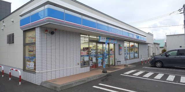 レオパレスたいせつの周辺