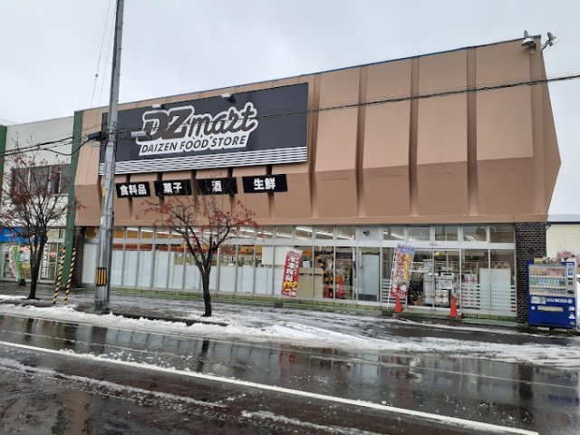 レオパレス錦町通りの周辺