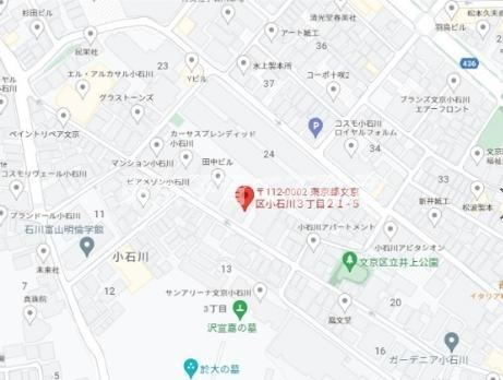 ラ・ぺルラ文京小石川のその他