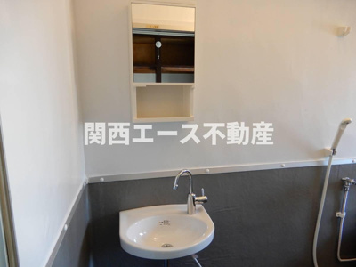 【洗面所】 | ビレッジハウス城蓮寺