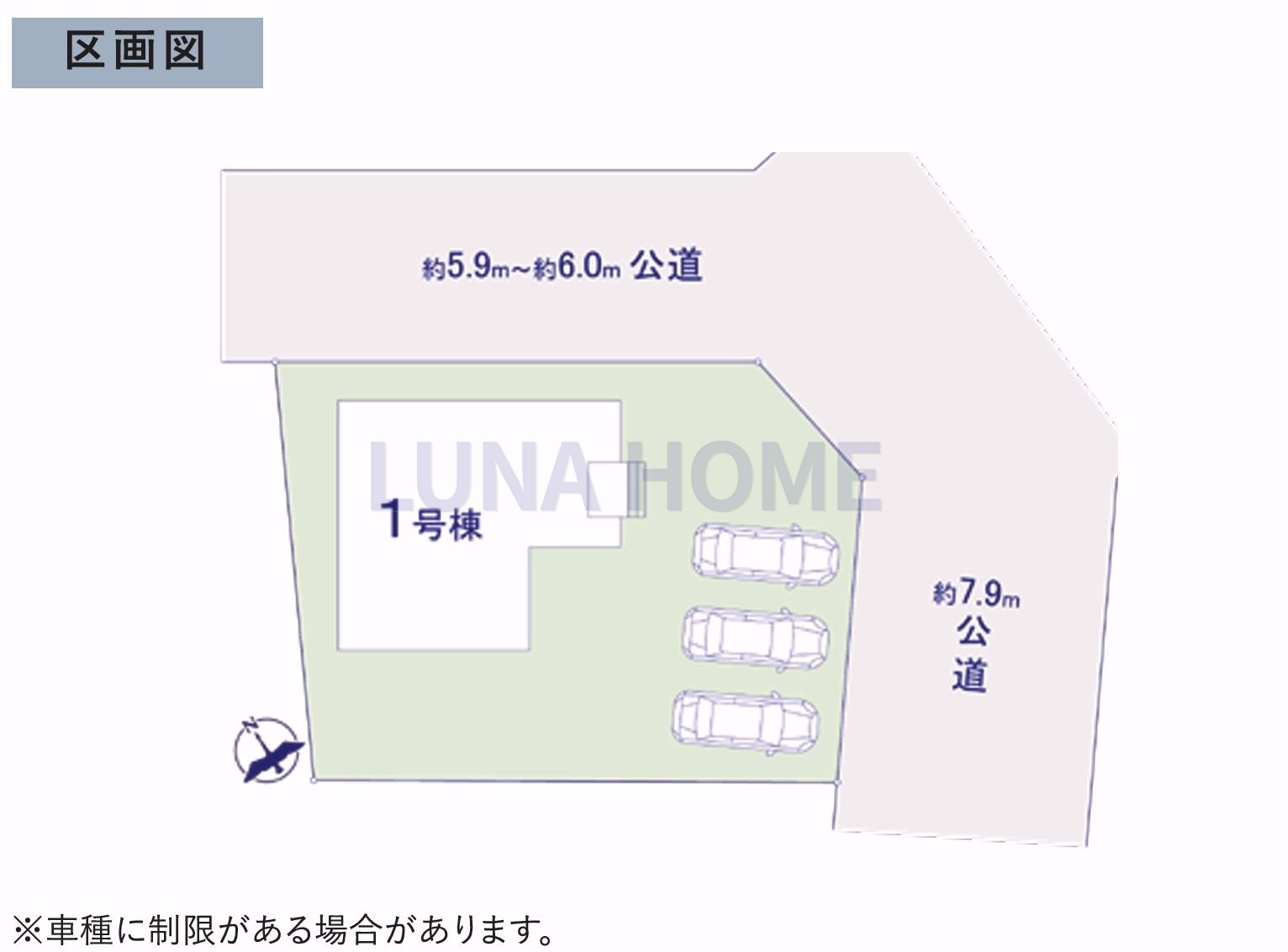 牛久市南19期　新築戸建の区画図|住宅ローンについてご不安な方もお任せください♪経験豊富なスタッフが丁寧にサポートいたします！