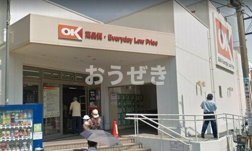 ベイルーム妙蓮寺の周辺|オーケーストア妙蓮寺店まで727m