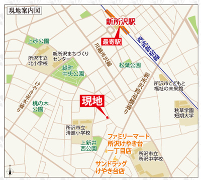 【その他】 | b’CASA新所沢Ⅱre-born | 「b’CASA新所沢Ⅱre-born」
