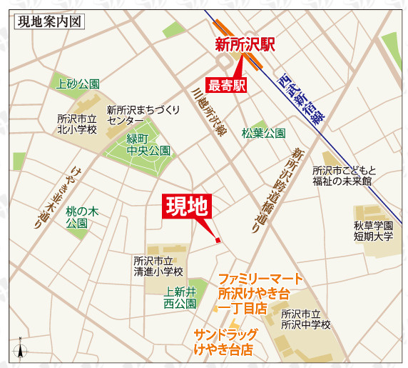【その他】 | b’CASA新所沢Ⅱre-born | 「b’CASA新所沢Ⅱre-born」