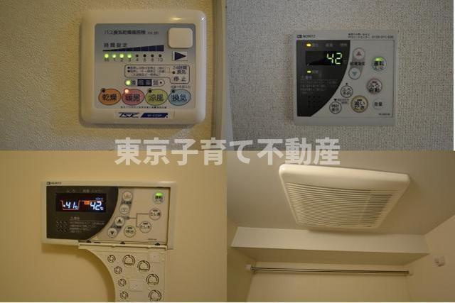 ルーチェ茗荷谷の設備