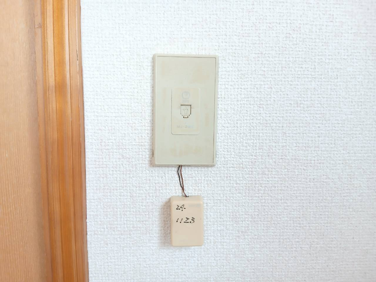 コーポ松山の設備