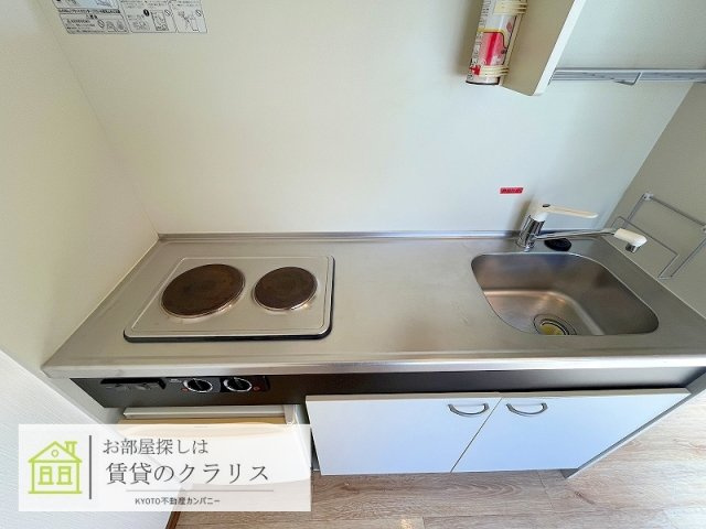 ノースワン