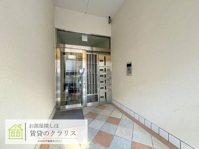ノースワン