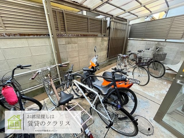 ノースワン