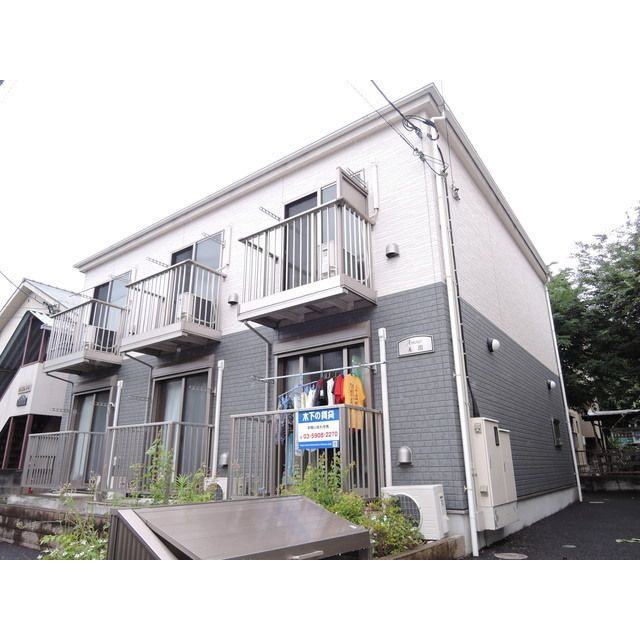 アムール 美園