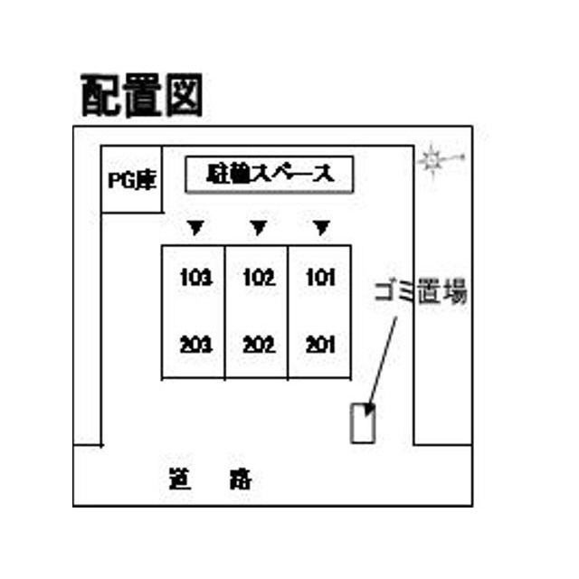 アムール 美園の区画図