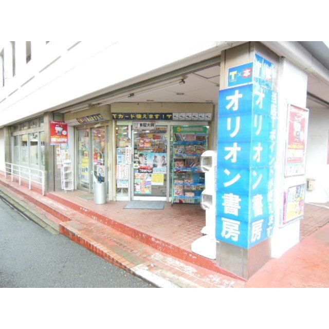 アムール 美園の周辺