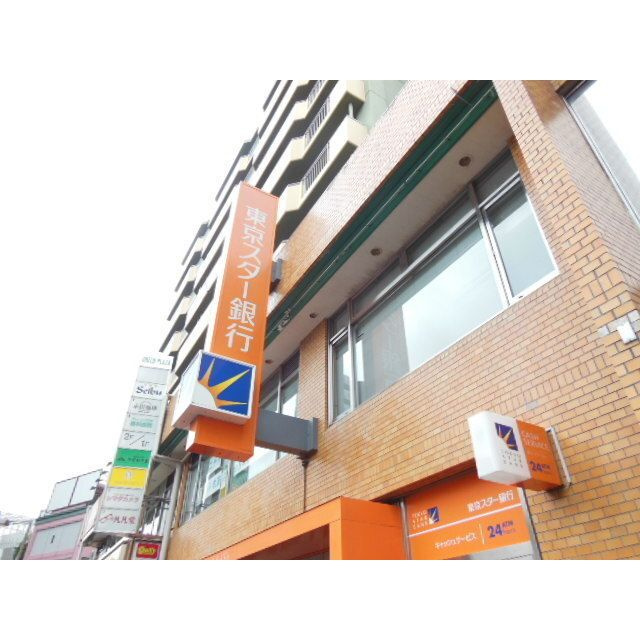 アムール 美園のその他