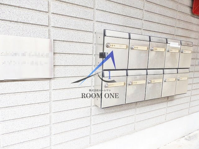 メゾン・ド・カルレのその他共用部分|集合ポストです。