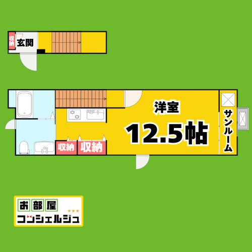 ウイングＫ　Ⅳの間取り
