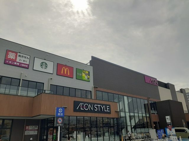 ウイングＫ　Ⅳの周辺