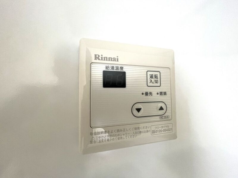 パストラル生田の設備