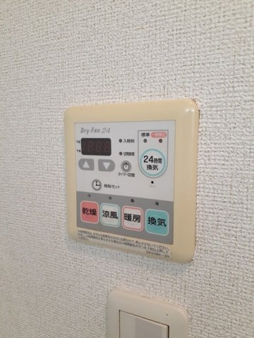 サニーブローテ住吉Ⅱの設備