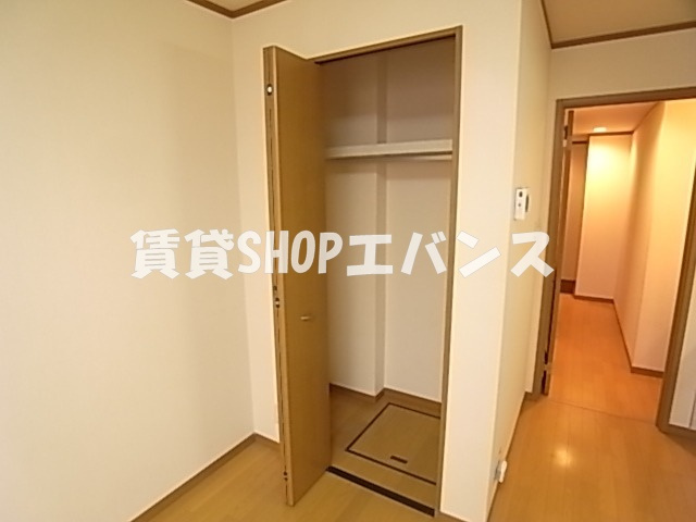 【収納】 | シェリール