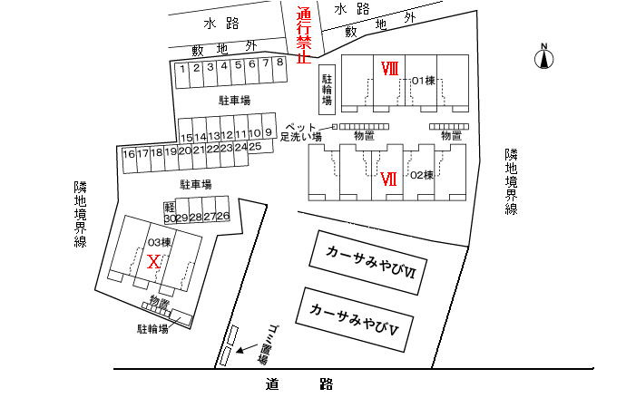 カーサみやびⅦの区画図