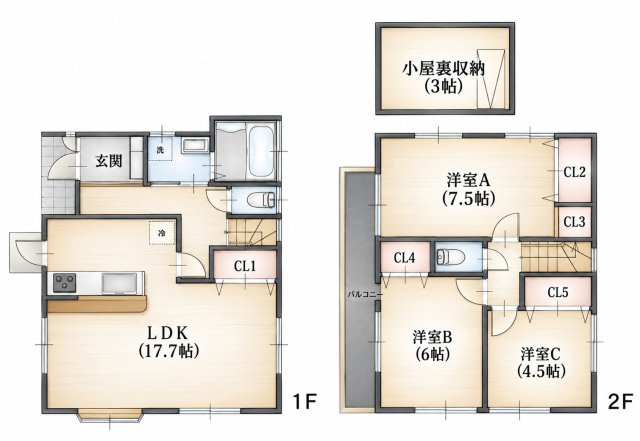 【間取り】 | グリーンライン「東山田」中古戸建