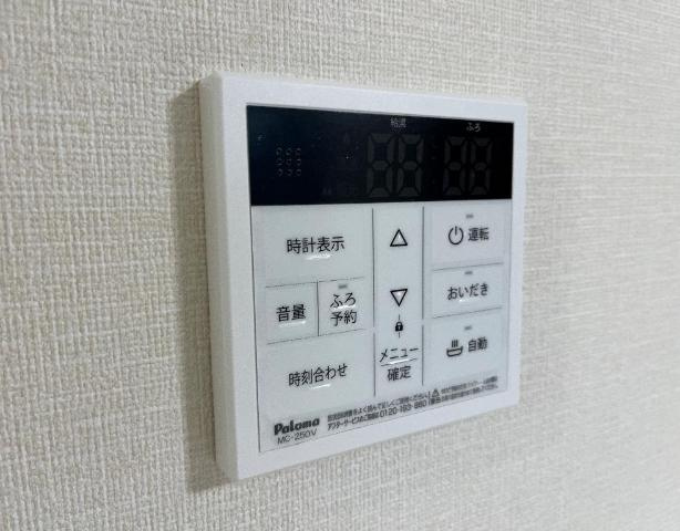 ＦＫ５の設備|給湯パネル