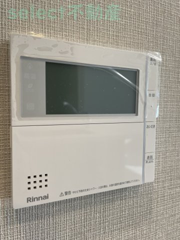 デュオフラッツ栄のその他